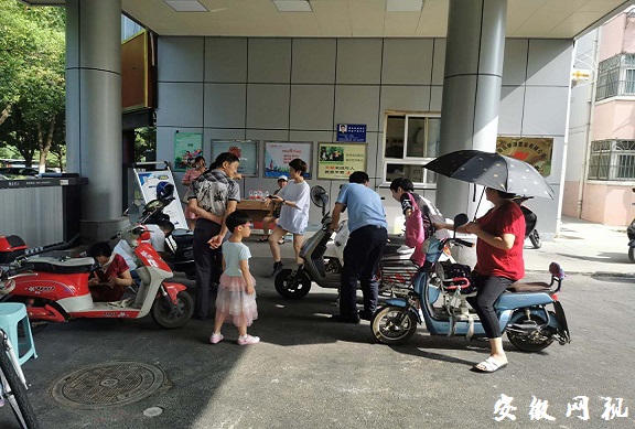 微信图片_20200831102015.jpg