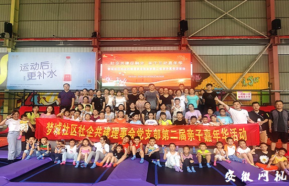 微信图片_20200831104150.jpg