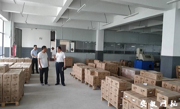 QQ图片20200831164415.jpg