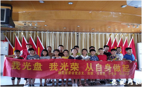 QQ图片20200901112442.jpg