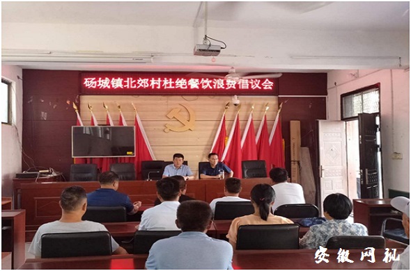 QQ图片20200901180434.jpg