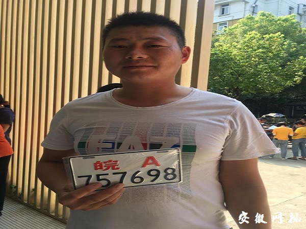 微信图片_20200903151833.jpg