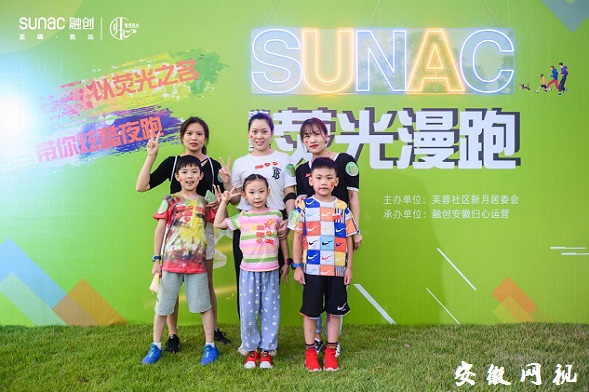 微信图片_20200904142459.jpg