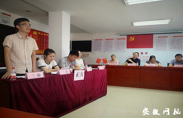 微信图片_20200904153500.jpg
