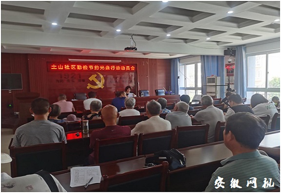 QQ图片20200904171804.jpg