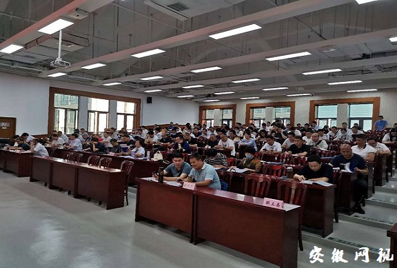 微信图片_20200904174547.jpg