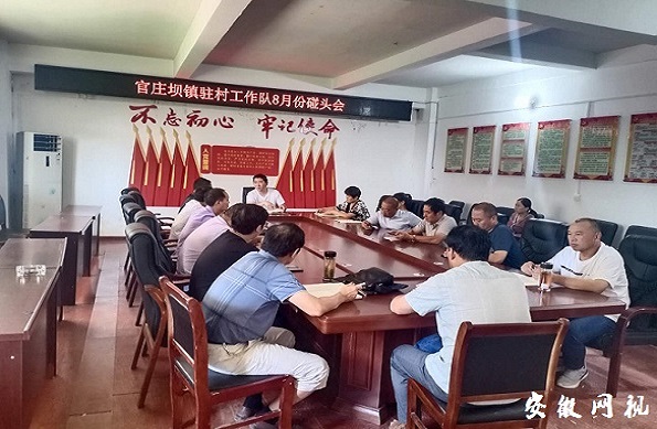 微信图片_20200907084456.jpg