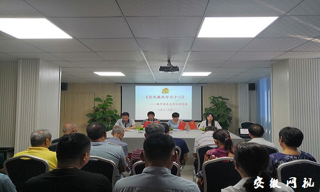 微信图片_20200907093907.jpg