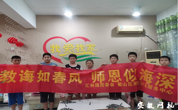 QQ图片20200907101418.jpg