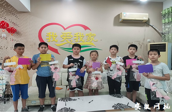 QQ图片20200907101457.jpg