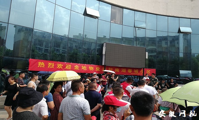 微信图片_20200907144925.jpg