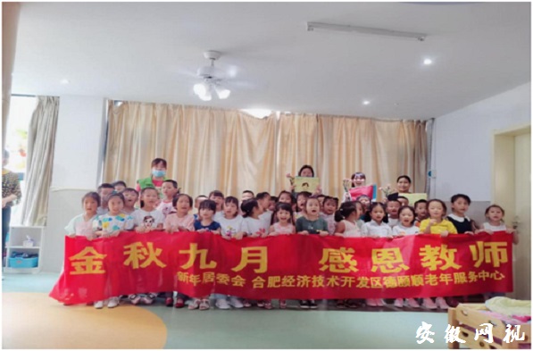QQ图片20200907155823.jpg