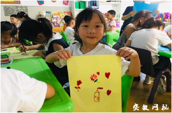QQ图片20200907155811.jpg