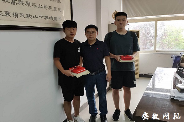 微信图片_20200907161113.jpg