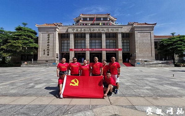 微信图片_20200907173406.jpg