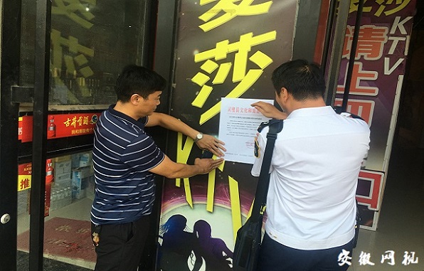 QQ图片20200908091135.jpg