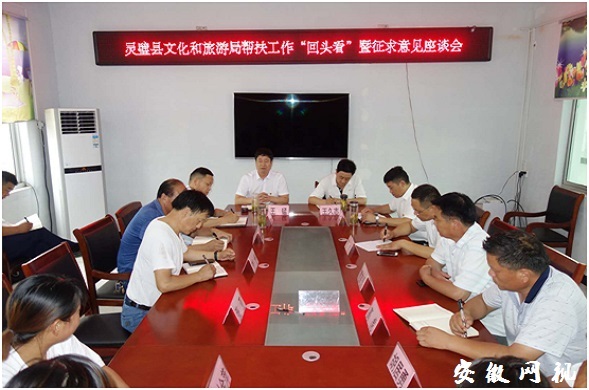 QQ图片20200908162733.jpg