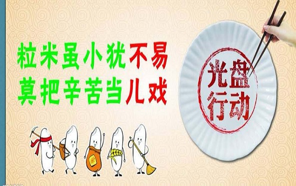 QQ图片20200909112418.jpg
