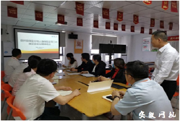 QQ图片20200909120156.jpg