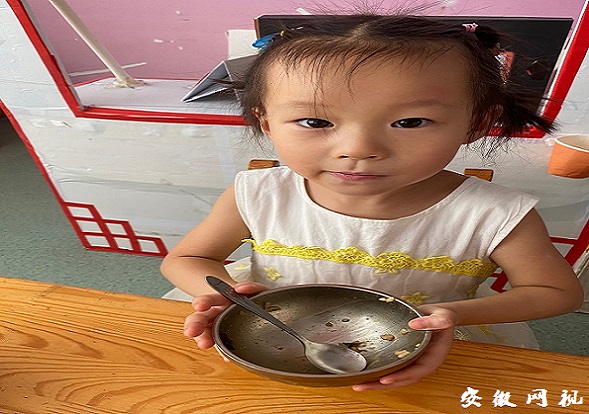 QQ图片20200909154804.jpg