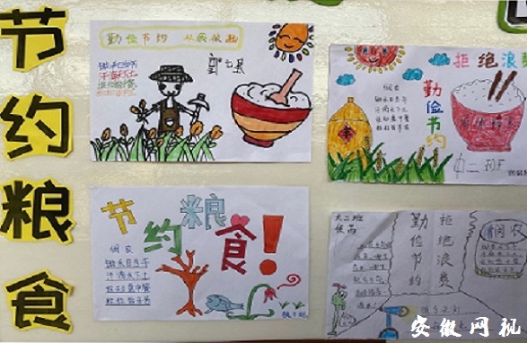 QQ图片20200909155606.jpg