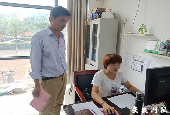 微信图片_20200909160526.jpg