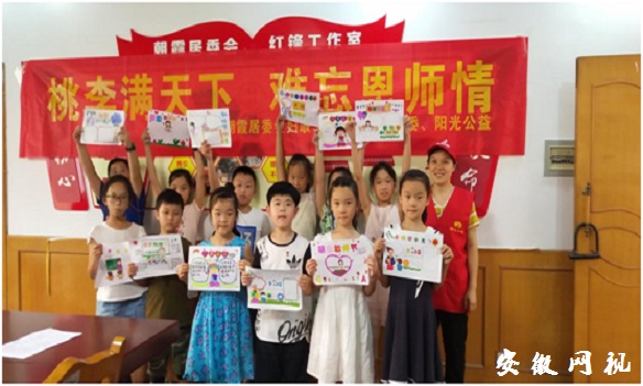 QQ图片20200910101021.jpg