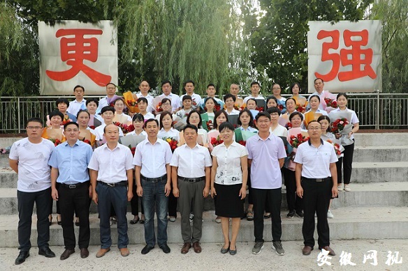 微信图片_20200911074839.jpg