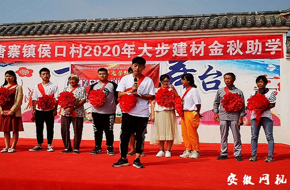 微信图片_20200911182015.jpg