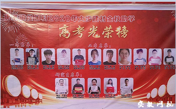 QQ图片20200911182413.jpg