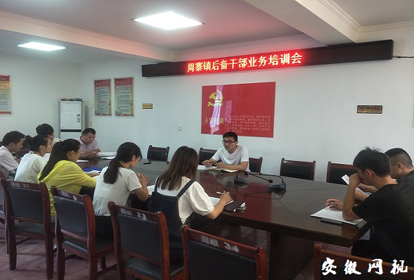 微信图片_20200912095459.jpg