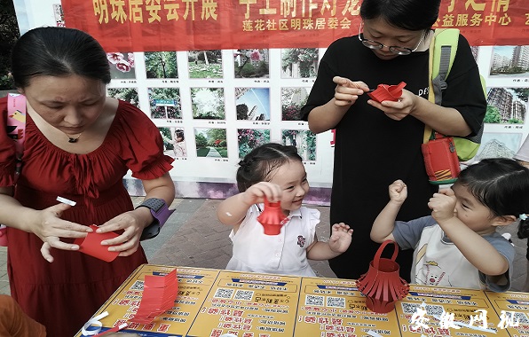 QQ图片20200914100839.jpg