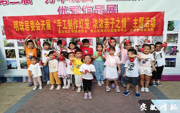 QQ图片20200914100821.jpg