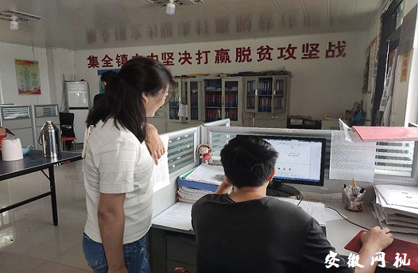 QQ图片20200914102518.jpg
