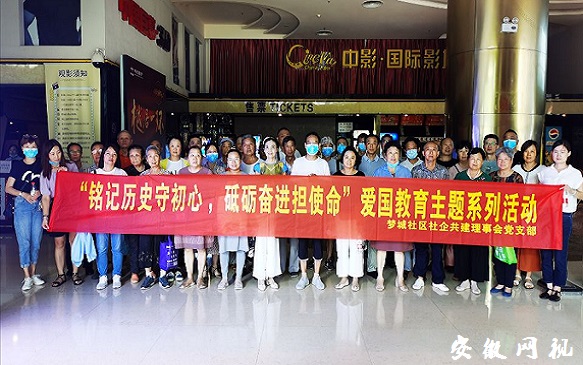 QQ图片20200914154947.jpg
