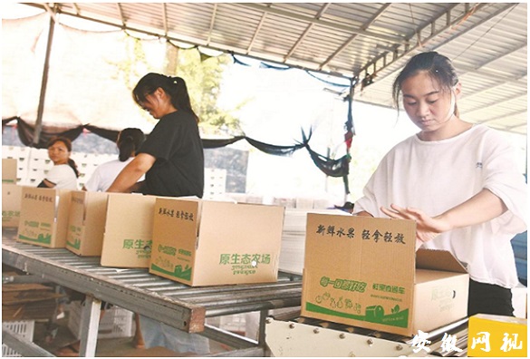 QQ图片20200914171412.jpg