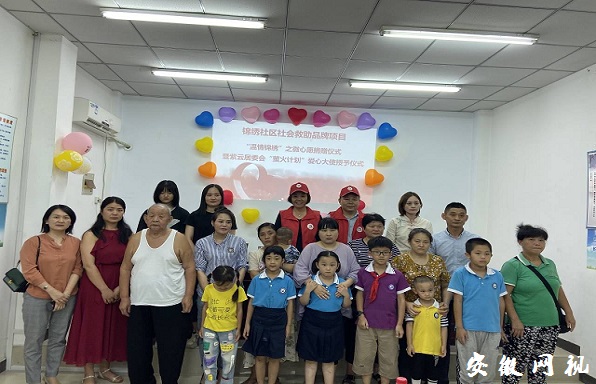 微信图片_20200915101017.jpg