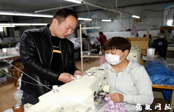 QQ图片20200916104937.jpg