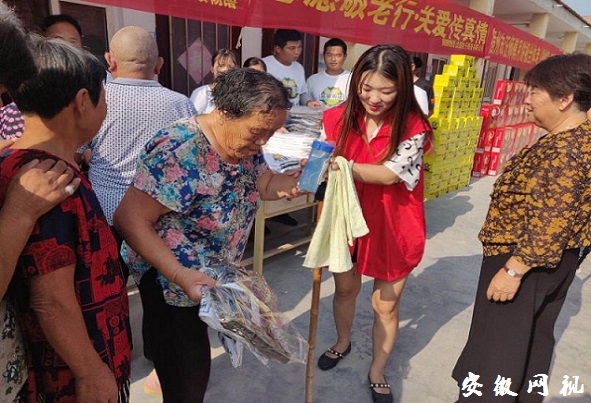 微信图片_20200916150100.jpg