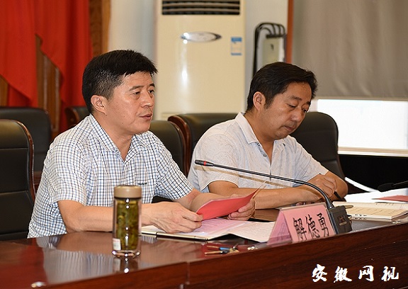 QQ图片20200918103209.jpg