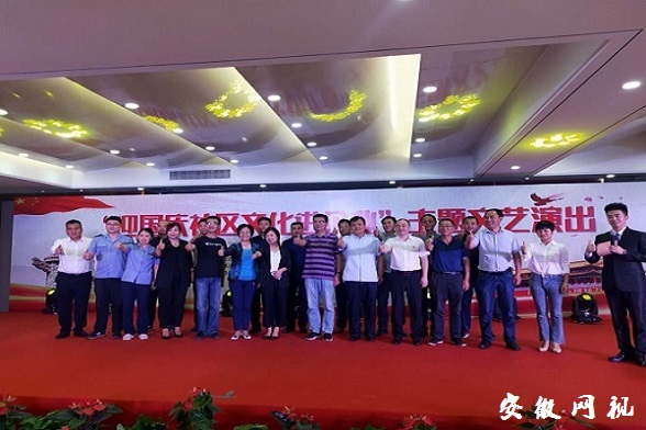 微信图片_20200918173135.jpg