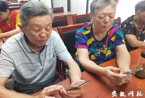 微信图片_20200922162355.jpg