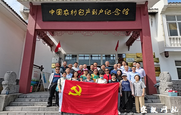 QQ图片20200922174154.jpg