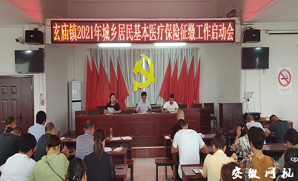 QQ图片20200923081241.jpg