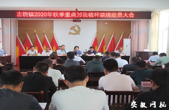 附件1.JPG