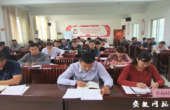 附件2.JPG