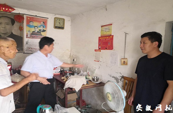 QQ图片20200923162255.jpg