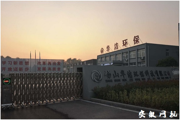 QQ图片20200924072317.jpg