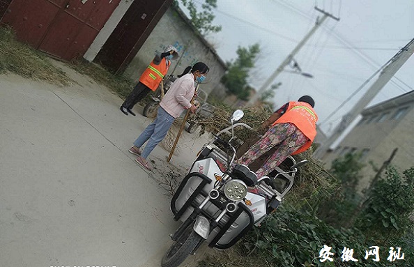 QQ图片20200924144846.jpg
