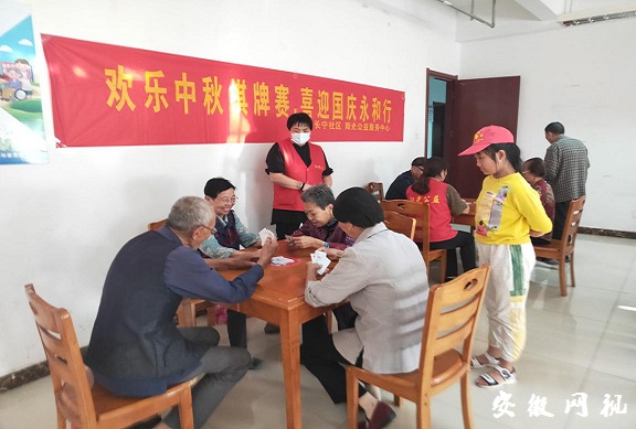 QQ图片20200924174435.jpg
